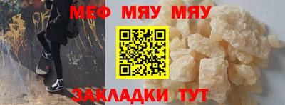 героин Малоярославец
