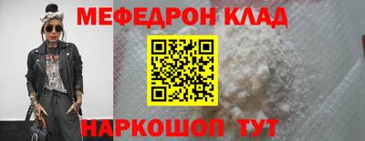 метадон Можга