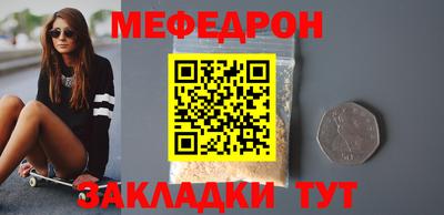 героин Малоярославец