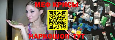 МДМА Малгобек