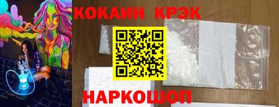 героин Малоярославец