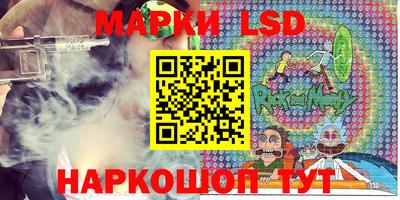 героин Малоярославец