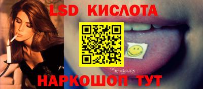 метадон Можга