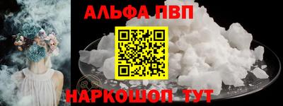 СК Моздок