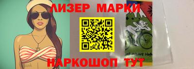 COCAINE Мариинск