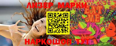 spice Можайск
