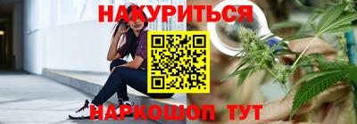 МДМА Малгобек