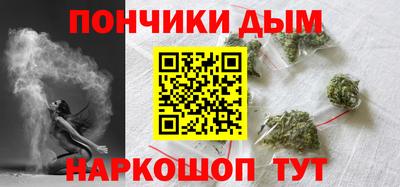 героин Малоярославец