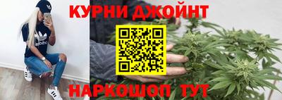 героин Малоярославец