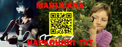 COCAINE Мариинск