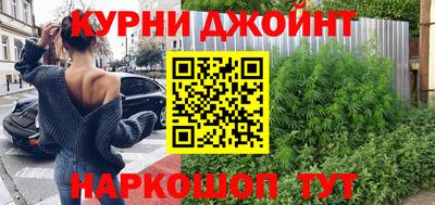 МДМА Малгобек