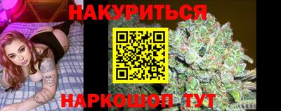 COCAINE Мариинск