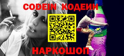 героин Малоярославец