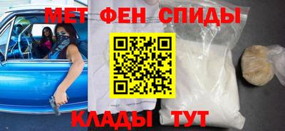 COCAINE Мариинск
