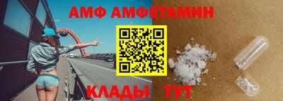 COCAINE Мариинск