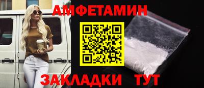 МДМА Малгобек