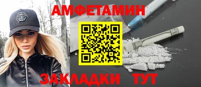 метадон Можга