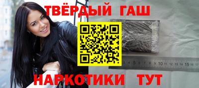 COCAINE Мариинск
