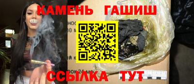 героин Малоярославец