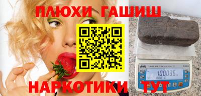 МДМА Малгобек