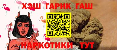 МДМА Малгобек
