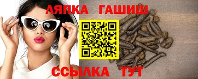 МДМА Малгобек