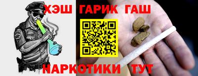 COCAINE Мариинск
