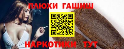 COCAINE Мариинск