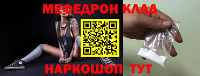 героин Малоярославец
