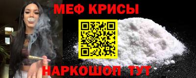 героин Малоярославец