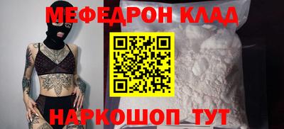 героин Малоярославец